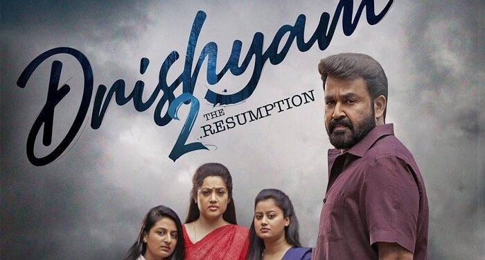 What Do You Know about Drishyam 2 Review
