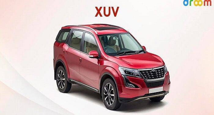 What is an XUV?